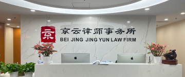 绥中-首屏背景图