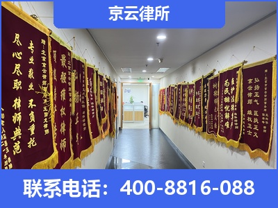 绥中-企业展示图